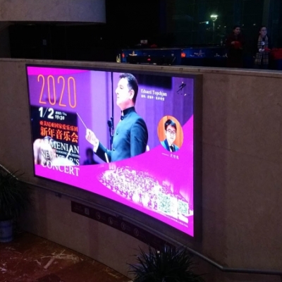 10 Changzhou 4