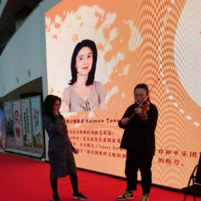 14 Lishui 3